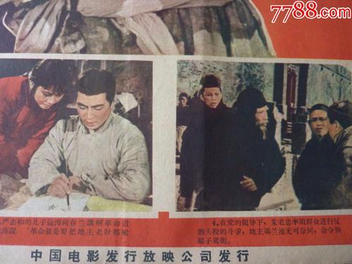 大宮法大学院大学Marketing Degree Certificate